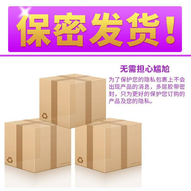 Nightlife, sexy lingerie, role-playing game, Japanese students pretend to be dead, water tank uniforms to attract the navy