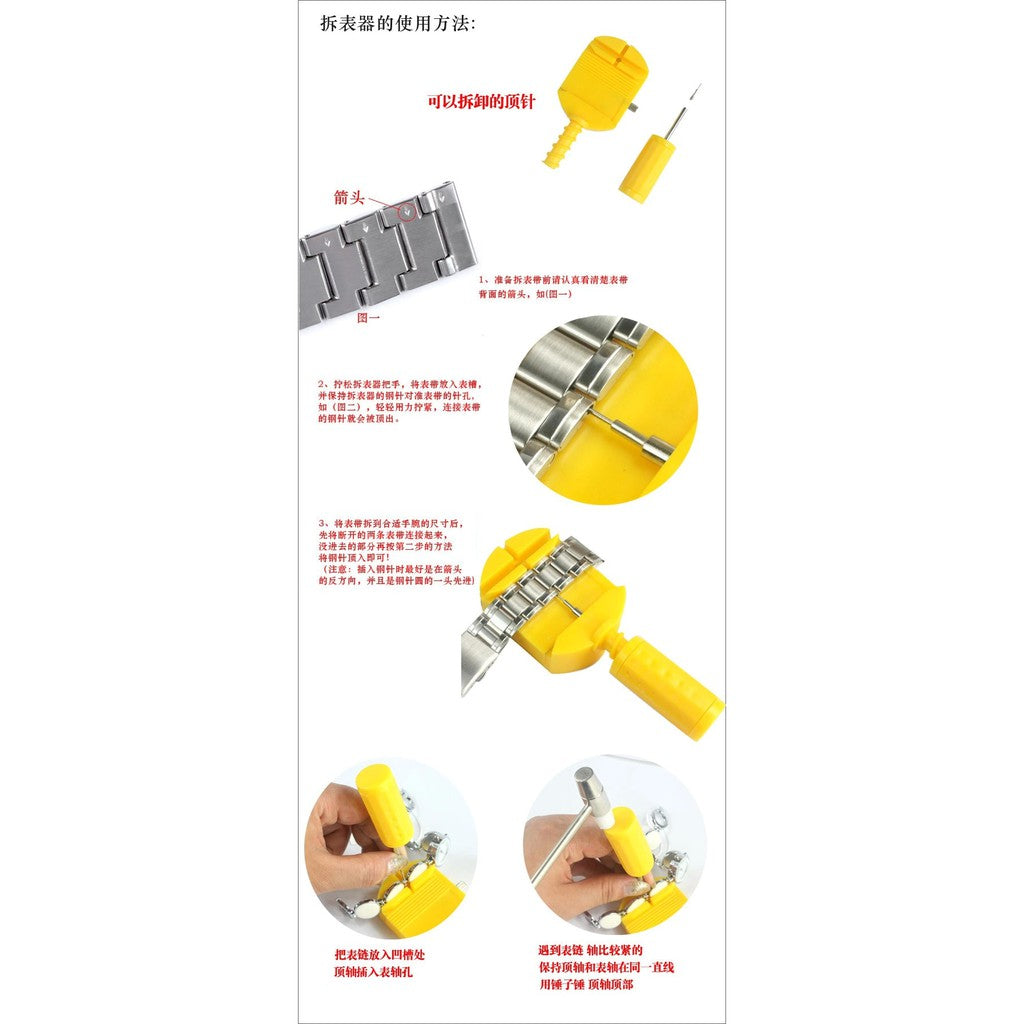 Tbq100 Ajustador De reloj Para reloj Tbq100Q