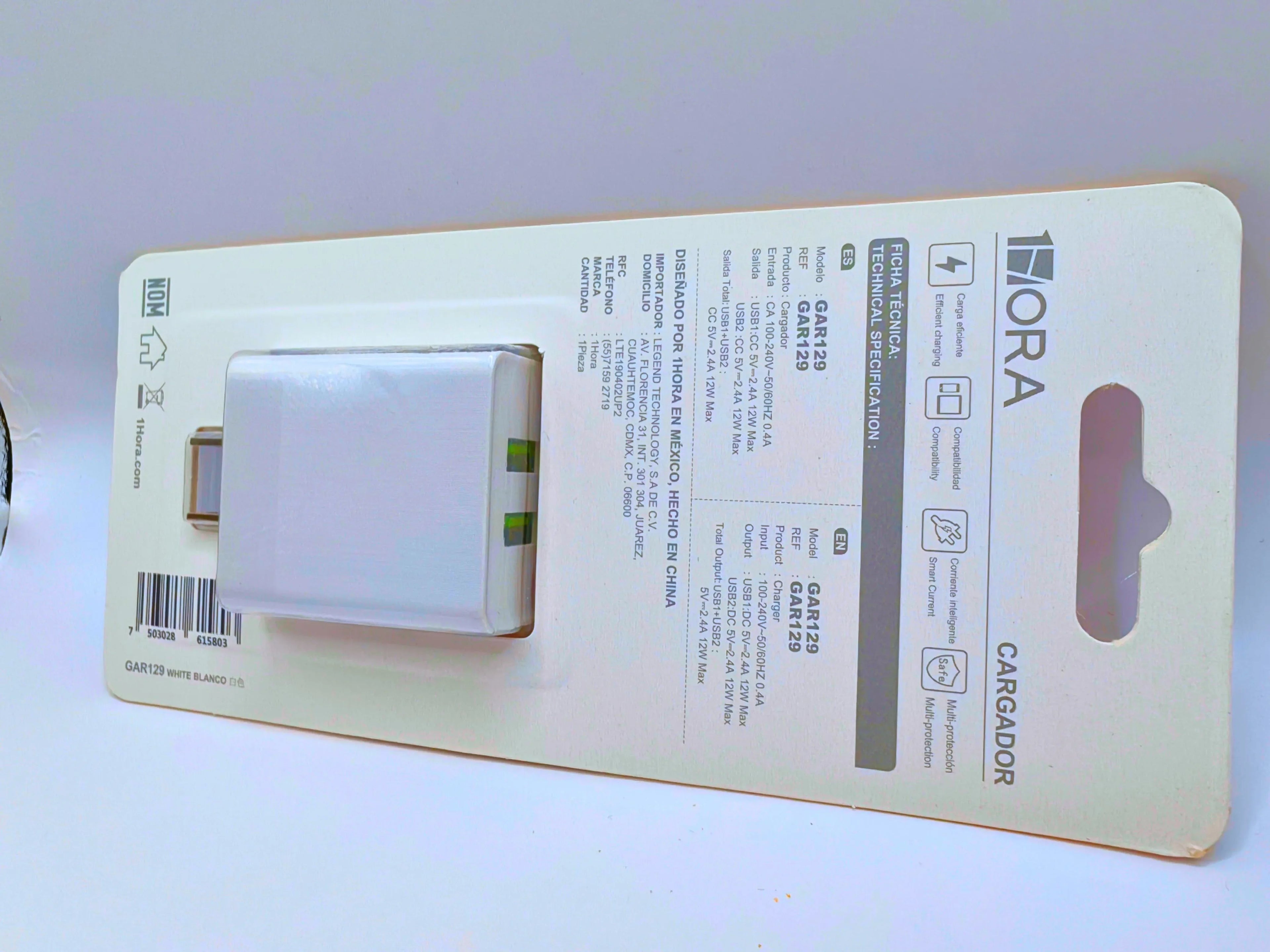 GAR129 - Charging Cube (without Cable) 12W MAX 2.4A