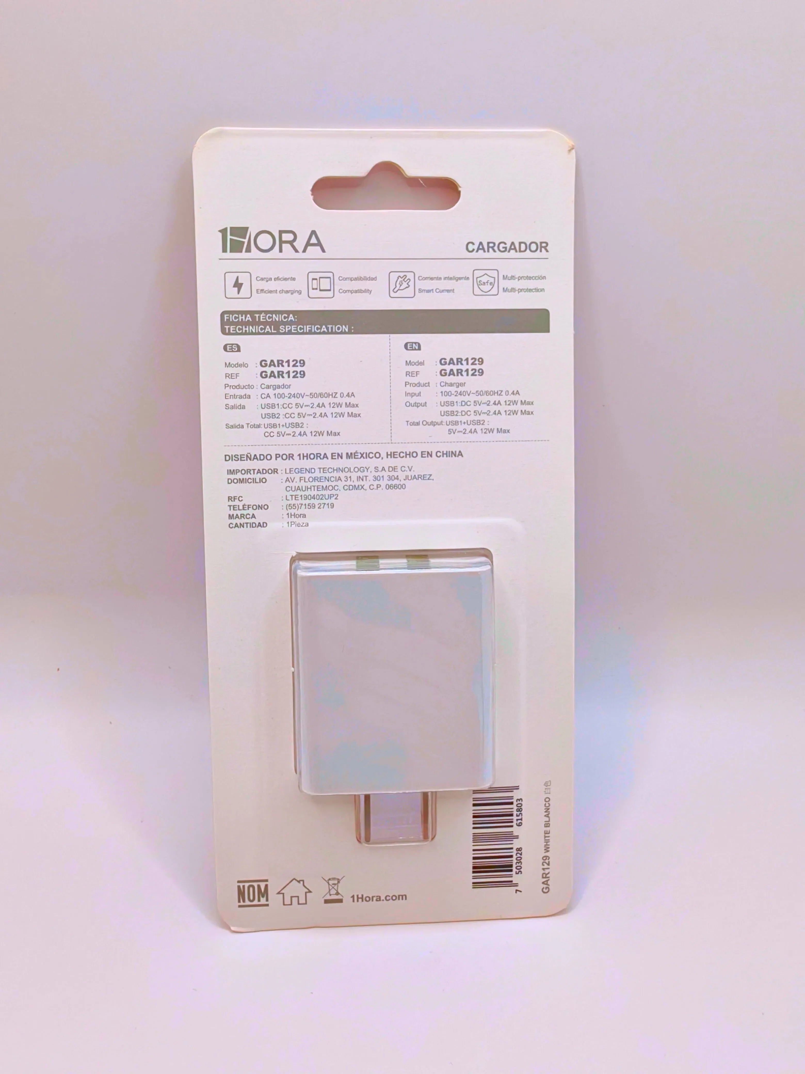 GAR129 - Charging Cube (without Cable) 12W MAX 2.4A