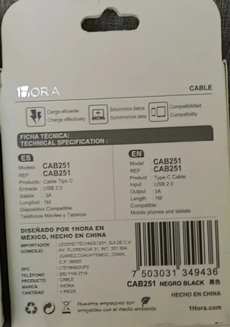 CAB251 - Type "C" and "A" Cable 3A 1 Meter 1 Hour